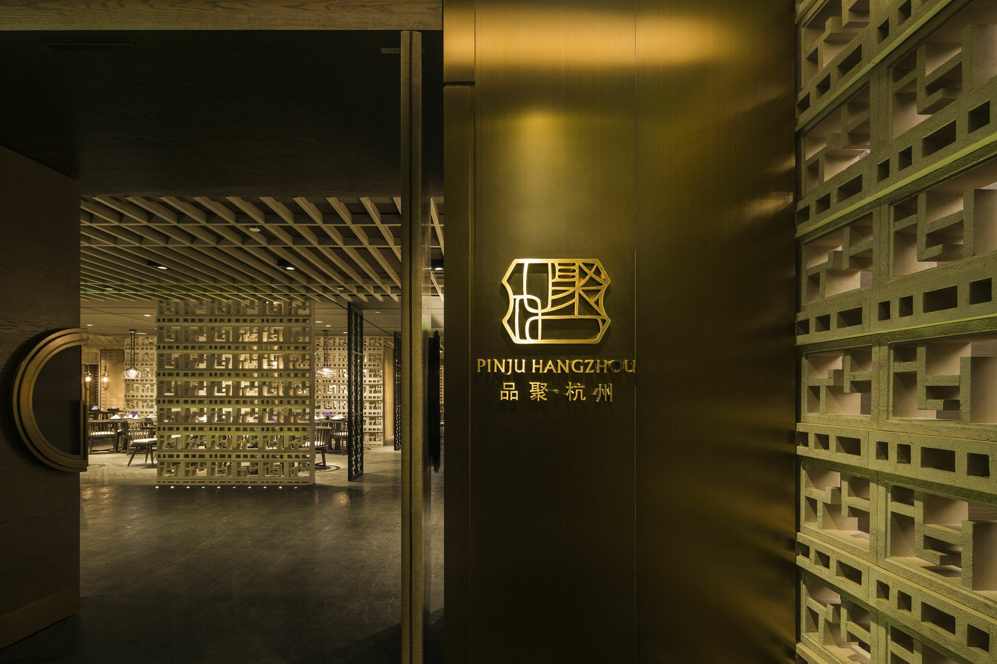 Jiutai Hotel Hangzhou Exterior photo